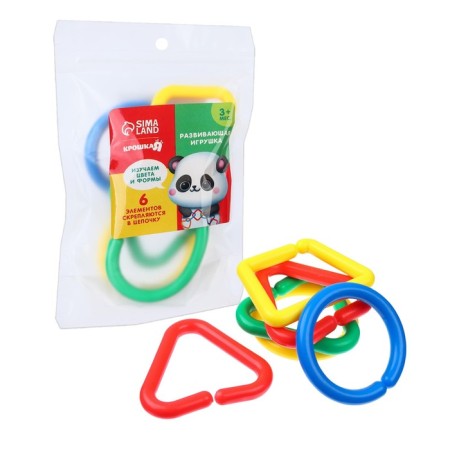 Developing toy "chain", 6 elements, mix, crumb I