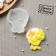Silicone form "chicken with egg", 7.5 × 6.5 cm, transparent color