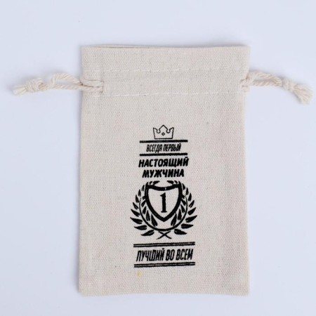 Bag for the shooting "Always the first", 12 x 8 cm-2