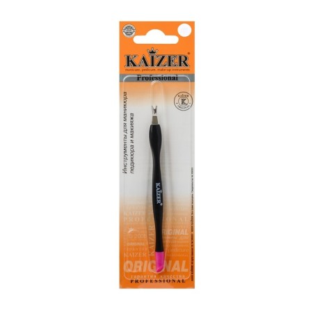 Trimmer for Kaizer cuticle