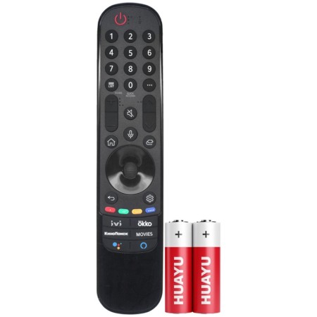 Huayu remote control for LG MR21GA (AKB76036208) with voice function for LG TV