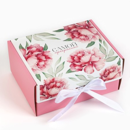Gift folding box, packaging, "the most beautiful", 22 x 16.5 x 10 cm-1