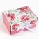 Gift folding box, packaging, "the most beautiful", 22 x 16.5 x 10 cm