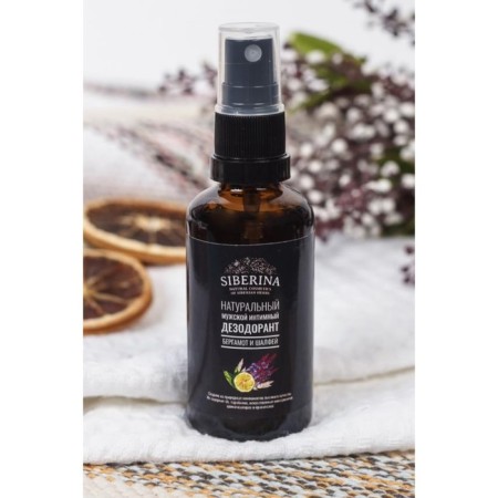 Male intimate deodorant "Bergamot and Sage", 50 ml-2