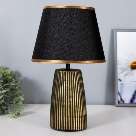 Jolani lamp E14 40W Black with a golden patina 23x23x36.5 cm Risalux