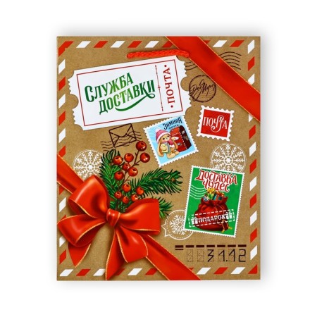 Package New Year's laminated “New Year's Post”, ML 21 x 25 x 8 cm-3