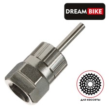 Cassethe Rooter Dream Bike