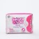 Hygienic gaskets Sakura Suki female 260 mm day intenses, 8 pcs
