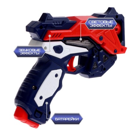 Space Blaster gun, light, sound, works from batteries, mix color-2