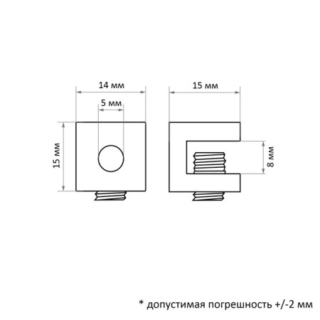 CAPPIO P0201 8 mm commander, 4 pcs-4
