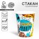 Single -paper glass "Safari" 250 ml