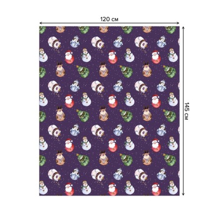 Tables on the table "Toys to the Christmas tree", rectangular, oxford, size 120x145 cm-1