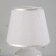 E14 40w 4 40W silver 20x20x32 cm desktop lamp