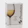 A set of glass glasses for the wine Classique, 360 ml, 2 pcs