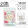 Case for wireless headphones “Believe”, 5.5 x 4.7 cm