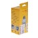 E27 cartridge with a traffic sensor, 360 degrees, 6 meters, 110-240 V