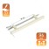 Cappio Frida-stainless handle, stainless steel, d = 12 mm, m/o 96 mm, beige color, 4 pcs.