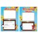 Portfolio for elementary school Brauberg, 16 sheets: title sheet, content, 14 sections "I and School"