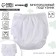 Reusable diaper, white color