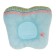 Pillow Anatomical butterfly, Mix Color, Clinter/Aeropiber, 130g/m, cotton 100%