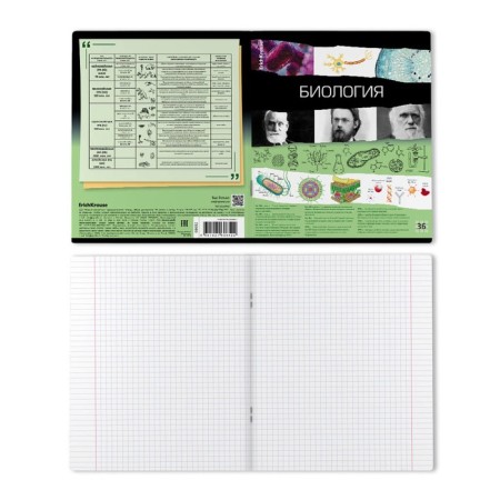 Subject notebook, 36 sheets, cage, biology, erichkrause "Timeline", coated cardboard, Blok Offset 100%, information block-6
