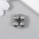 Floor with Magnetic Metal "Ball" silver 0.8x0.8x0.8 cm