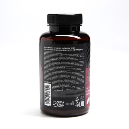 Female vitamins, strengthening immunity, multivitamins, 60 capsules-6