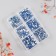 Decor for creativity Glass "Rhinestones. Light blue" d = 2-4.8 mm nr 1188 pcs 6x8x1.5 cm