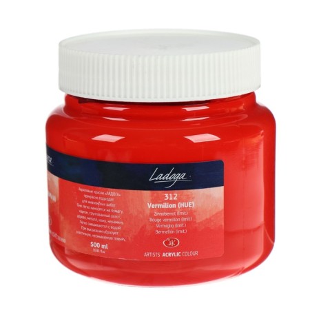 Acrylic artistic paint 500 ml, ZHK "Ladoga", Kinovar, 2224312-1