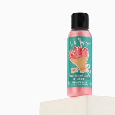 Shower gel “Bouquet that will never be wound”, 100 ml, the aroma of strawberry chewing gum, 18+-5