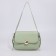Bag-mixer on lightning, green color