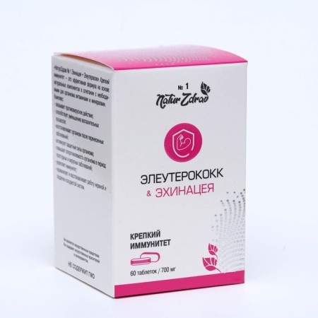 Concentrate No. 1 Echinacea + Eleutherococcus "Strong Immunity", 60 capsules of 700 m-1