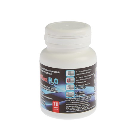 Sealing Masterprof IS. 130213, plumbing, 65 - 70 g-1