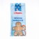 Flour mixture S. Pudov Ginger cookies, 400 g