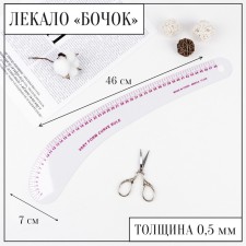 The Portnovskoye metric 