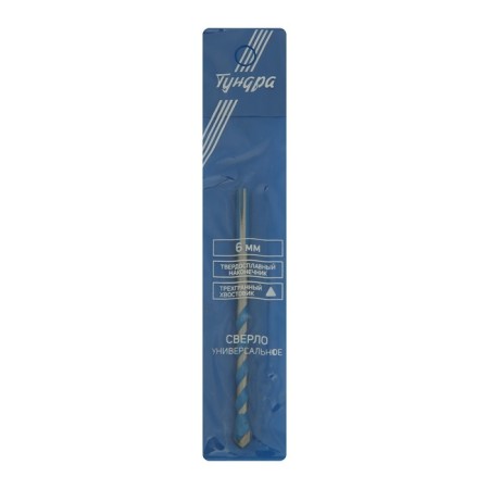 A universal tundra drill, a carbide -melting tip, a trihedral shank, 6 x 100 mm-3