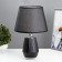 Barie table lamp E14 40W Black 22.5x22.5x35 cm Risalux