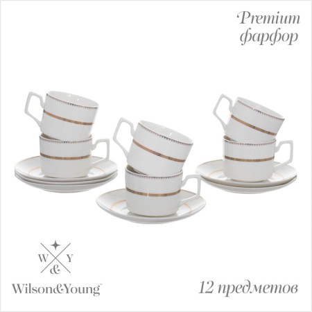 Tea tea set Wy Grace, 12 objects, mug 250 ml 6 pcs, saucer d = 15.5 cm 6 pcs, porcelain