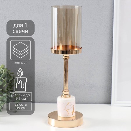 Summary Metal, glass for 1 candle d = 9.5 cm "Juno" gold 13x13x39 cm