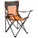 Tourist chair maclay, folding, with a cup holder, 50x50x80 cm