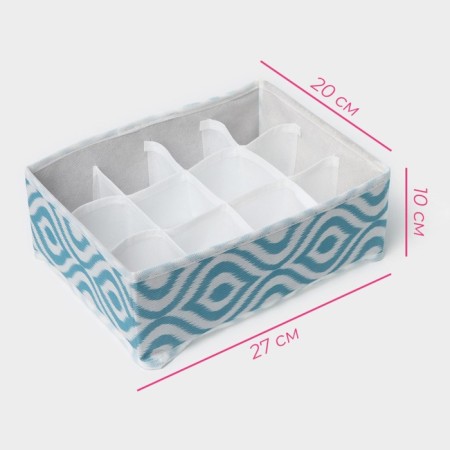 Organizer for storing linen “Laguna”, 12 cells, 27 × 20 × 10 cm, turquoise color-2