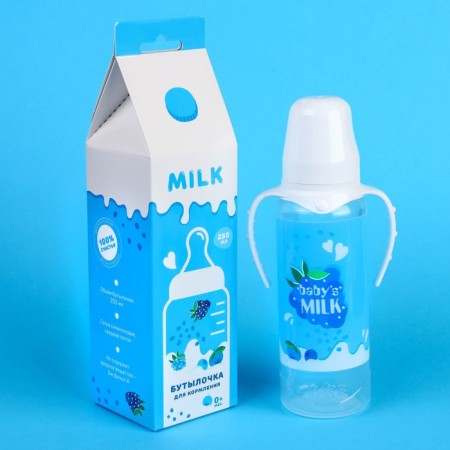A bottle for feeding Gift "Dairy cocktail", classic throat, 250 ml., 0 months, with a nipple, with handles-8