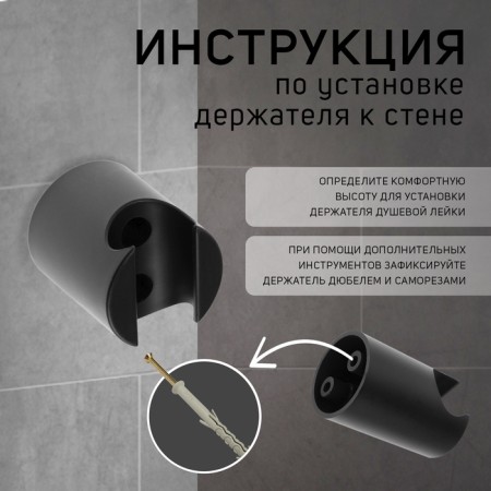 Booking watering can Zein Z95, unregulated, black-4