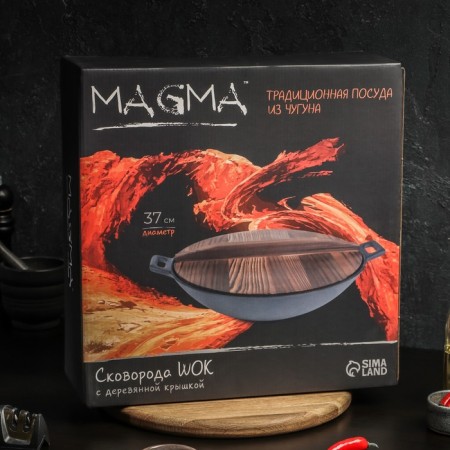 Frying pan-car cast-iron Magma "Hemming", 4 l, 37 × 9.5 cm, with a wooden lid-7