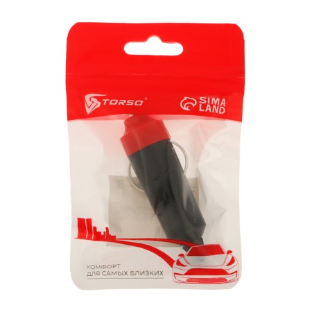 Plug in a cigarette lighter, 12 in-2