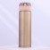Thermos with the Mode Forrest button, 450 ml, gold, heat conservation 10-12 hours