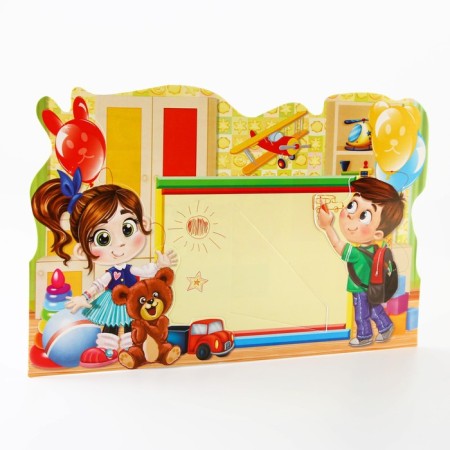 Graduate Diploma "Graduate of the kindergarten", 350 g/sq.m-8