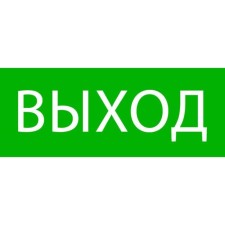 Pictogram 