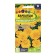 Flower seeds of marigold "Yellow broocade" terry, o, 0.3 g.