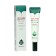 Farmstay serum with Asian Centella extract, 30 ml
